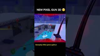 New vs Old Pixel Gun 3D #shorts #memes #capcut #viral #foryou #daily #pixelgun3d #pg3d #pg3dmemes