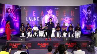 Mass Ka Das Vishwak Sen Speech @ GAME ON Teaser Launch Event | Vishwak Sen | Geetanand