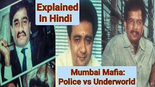 Mumbai Mafia Police vs The Underworld Movie Explained In Hindi ( 2023 )