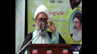 All Pakistan Ulema Conference in Islamabad (18 April, 2012) Part-13