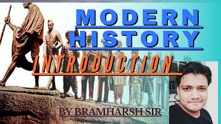 Modern History Introduction @SuretyCenter#youtube #education #history