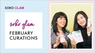 Soko Glam February Curations