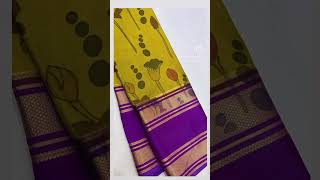 MysoreCrepe Replica  Pichwai Kalamkari print Saree Rs . 2850 /- #mysoresilk #saree Dm 7483870068