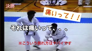 2000年関東大学個人体重別  (日大佐藤勝美のみ1回戦〜決勝)