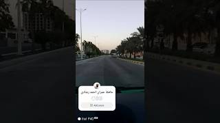 سورة التكوير! اذا الشمس كورت واذا النجوم قدرت