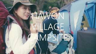 [트레킹대회]2019피엘라벤클래식 코리아 제주(fjallraven classic korea: jeju island)