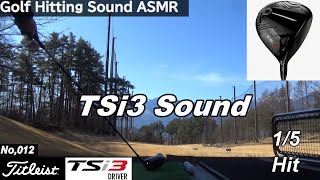 TSi3 Hitting Sound