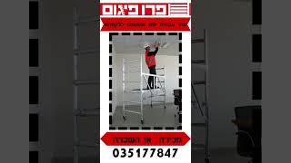 מהמוצרים והעבודות של פרו פיגום  035177847 פרו פיגום - יבוא ,השכרה, מכירה 035177847 22 (1)