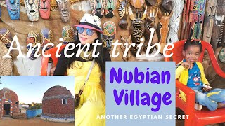 Nubian Village Aswan Egypt