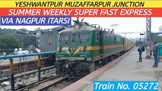 ALERT ALERT❗ |  Yeshwantpur Muzaffarpur Junction | Summer Weekly Super Fast Express