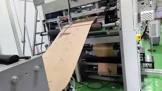 Oyang A220 paper bag machine with twisted handle online running in Thailand