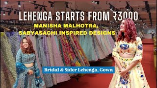 Lehenga starting at Rs.3000 | Lehengas for wedding, mehendi & sangeet | Surat Haul