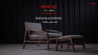 ebarza furniture UAE