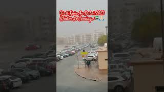 HEAVY RAIN IN DUBAI 🇦🇪 Oct. 26,2023 #muhaisnah #winteriscoming #trending #shorts #viral #uaerain