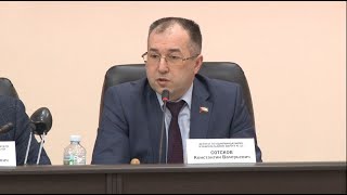 Совместное заседание комитетов Городской Думы Калуги 15 марта 2022