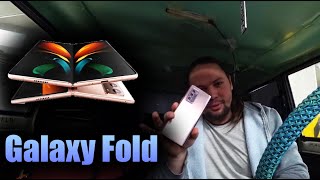 Купил себе Samsung Galaxy Z Fold 2