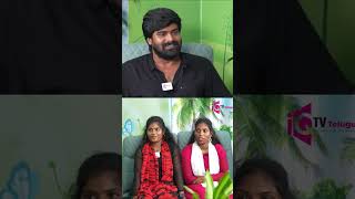 Telangana Folk Singers Chikki Sruthi #trending #entertainment #shortsviral #movie