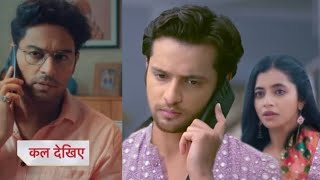 Anupamaa || 21 Nov || Anuj Changed final game, prem connected with Anu Aadhya shocked