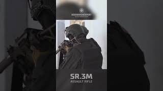 SR.3MP assault rifle – perfect for special units