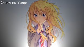 A Super Nice Japanese Song — Orion no Yume [オリオンの夢] Special Kaori | Lyrics