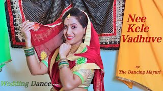 Bengaluru Wedding | Wedding Dance Choreography Kannada | Dance Day|  International Dance Day 2021