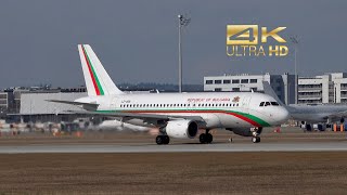 Airbus A319-111 from the Bulgarian Air Force LZ-AOB departure at Munich Airport EDDM MUC