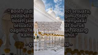 MOTIVASI HATI SABTU #islam #berkah #islam