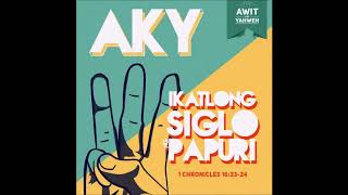 Tides - Awit Kay Yahweh 5: Ikatlong Siglo ng Papuri