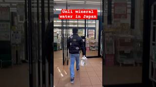 Unli water in Japan #shortvideo #travel #japantrip #asiantravel #ilovejapan #insidejapan #japan