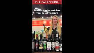 Halloween Wines 2024 👻🦇