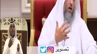 الشيخ عثمان الخميس | هل الجاثوم حقيقة أم خرافة ؟