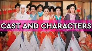 Oh! Oku Cast and Characters | Yukie Nakama, Hidetoshi Nishijima, Reiko Takashima | #EHTv