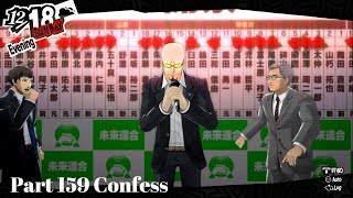 Persona 5 Royal Walkthrough Part 159 Confess