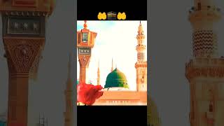 Islamic status #viral #video #trending #ytshorts