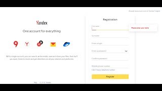 شرح التسجيل فى موقع Yandex