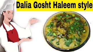 Beef Dalia Haleem style | دالیہ گوشت حلیم اسٹائل | By Home chef Nazli| @IjazAnsariFoodSecrets