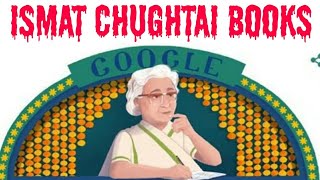 ISMAT CHUGHTAI BOOKS || عصمت چغتائی