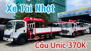 KHO CẨU UNIC BÌNH DƯƠNG 2024 • CẨU 340K 370K | GIÁ CẠNH TRANH