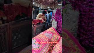 KARAMT E MIRA DATAR DATGAH +91 9624992184 #sajjada_nasin_dargah_sharif #dargah_office_10 #subscribe