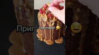 ПП кулич на Пасху 🤤 🙌🏻 ❌ БЕЗ сахара и сахзама, БЕЗ глютена и молочки