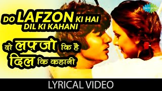 Do Lafzon Ki-Lyrical | दो लफ़्ज़ों की गाने के बोल | Asha Bhosle & Amitabh Bachhan | The Great Gambler