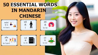 50 Essential Mandarin Chinese Words for Beginners also used in HSK Tests! Very Useful Words