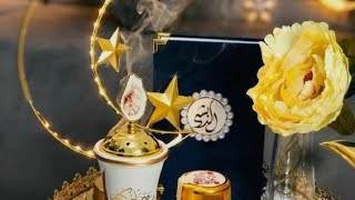 RAMADAN COMING SOON |RAMZAN STATUS 2022 |IFTAR |RAMZAN |IFTAR DIY|RAMZAN DECORATION|RAMZAN KEREEM