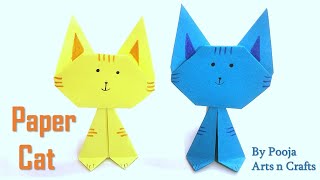 How To Make Easy Paper Craft Cat | Cute Paper Craft | Beautiful Paper Craft Cat For Kids | DIY Arts