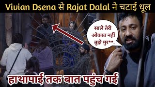 Bigg Boss 18 Live: Rajat Dalal ने Vivian से चलाई धूल,हुई हाथापाई,3 Nov 2024 | Shocking News |