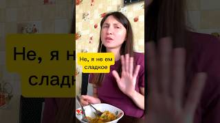 У вас есть такие знакомые?