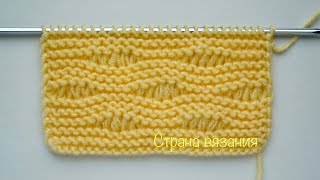 Узоры спицами. Двухсторонний узор «Волны». Knitting patterns. Double-sided "Waves" pattern.