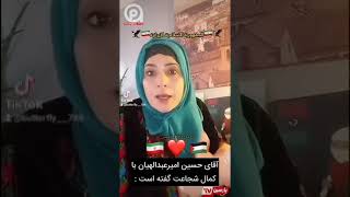 منافقت و غداری کشورهای عربی مقابل فلسطین ، شجاعت و مردانگی ایران