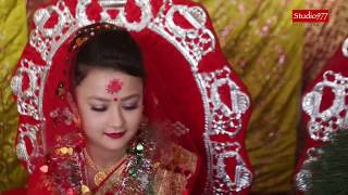 Suman Weds Sheela || Studio 977 || full wedding video || itahari ||