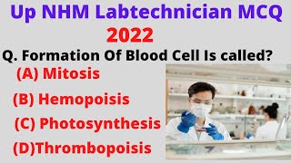 UpNHM Labtechnician Important Mcq/Blood Banking MCQ For UpNHM2022